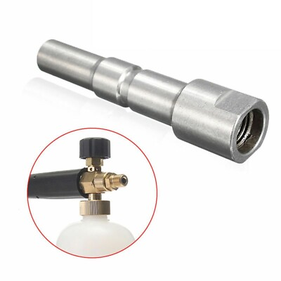 #ad 1 4quot; Adapter Connector Quick Release Lance For Nilfisk KEW Alto Pressure Washer $12.93
