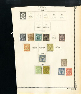 Tunisia Early Clean 1800#x27;s Stamp Page #ad $51.35