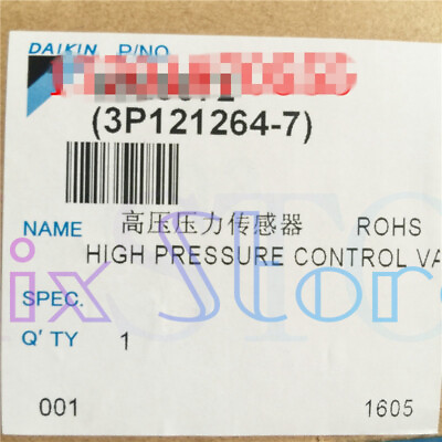 #ad 1x VRV410 high pressure pressure sensor RMXS160DV2C $267.50