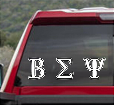 #ad Beta Sigma Psi Vinyl DECAL STICKER for Window Car Truck Motorcycle $9.99