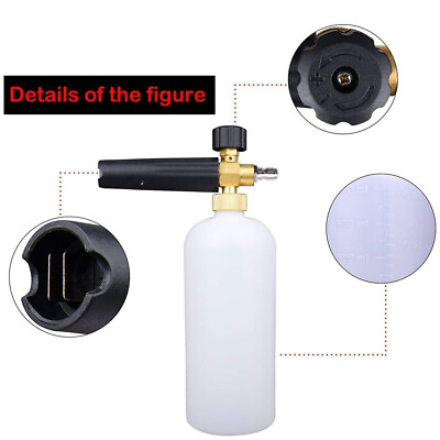 #ad Adjustable Rotary Nut Pressure Washer Snow Foam Spray Lance amp; 1L Soap Bottle ss $20.47