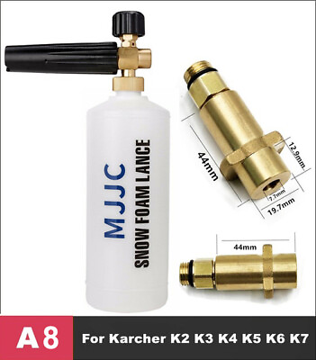 Snow Foam Lance Gun Compatible Karcher K2 K7 Cannon Soap Sprayer Pressure Washer $16.89