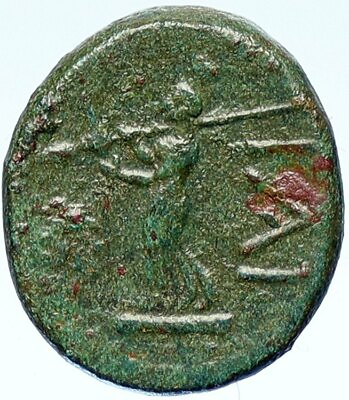 #ad Ilion Illium TROY in Troas 133 119BC Authentic Ancient Greek Coin ATHENA i107556 $1123.65