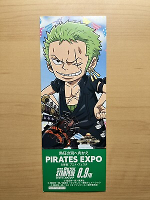 #ad Limited Ed One Piece Stampede Zoro Promo Admission Ticket Mugiwara Tokyo Tower $49.99