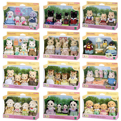 #ad Sylvanian Families Family Series Doll Set Calico Critter Toy Epoch Japan Edition $35.95
