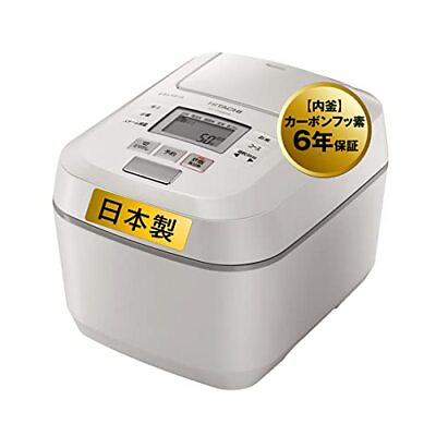#ad Hitachi Rice Cooker 5.5 Go Pressure IH Plump Set Steam Cut RZ V100DM W Pearl Whi $394.29