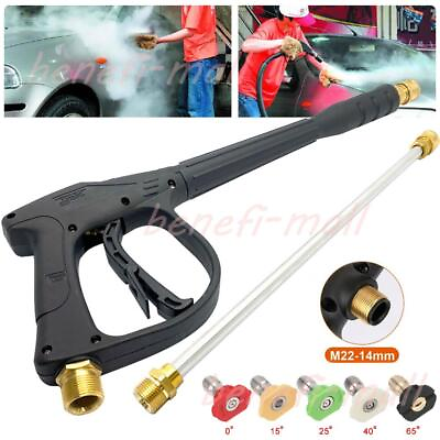 #ad 1 4quot; High Pressure 4000PSI Car Power Washer Gun Spray Wand Lance Nozzle Kit $5.59