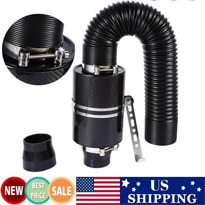#ad Carbon Fiber Cold Air Intake System Filter Box Induction Universal 19 x 13.2cm $32.29