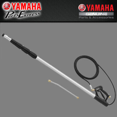 #ad #ad NEW YAMAHA PRESSURE POWER WASHER TELESCOPING 16.5 FT POLE WAND ACC 31044 00 13 $169.98