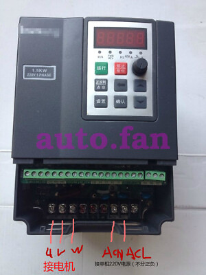 #ad For Inverter 0.75KW for 380V Geared Motor Building Water Pump Motor $215.30