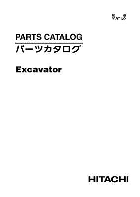 #ad Hitachi EX110 5 Excavator Hitachi Parts Catalog Manual $127.00