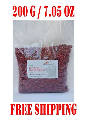 #ad Pink Peruvian pepper with peas 200g 7.05oz For Meat Vegetables Fish Potatoes $36.99