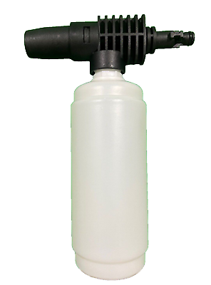 #ad Ryobi 1800 Pressure Washer Soap Bottle FO 2 $19.99