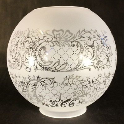 #ad 8quot; Venicia Satin Etched Floral Scene Gas Oil Ball Lamp Shade 4quot; fitter PS503i $78.38