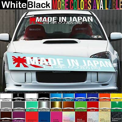 #ad Made in Japan Windshield decal car sticker banner graphic window Jdm kanji $20.00