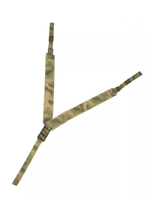 #ad Russian Army Suspenders for Warbelt quot;Slimquot; Moss $37.00