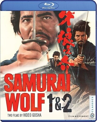 #ad Samurai Wolf 1 amp; 2 New Blu ray Subtitled $30.25
