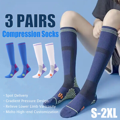 #ad Professional Sports Muscle Compression Socks Jump Rope Running Marathon Pressure $19.98