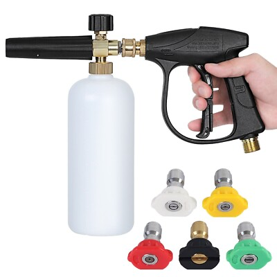1 4quot; Snow Foam Soap Lance Cannon Pressure Jet Bottle Spray Washer Gun Car Washer #ad $5.99