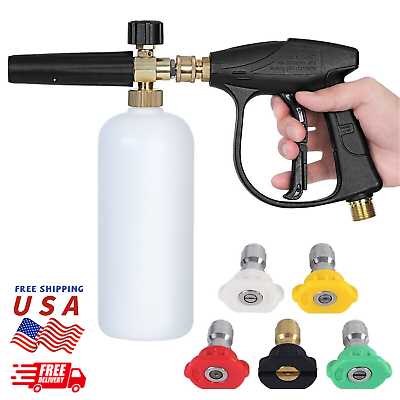 1 4quot; Snow Foam Car Wash Soap Cannon Lance Jet Bottle Pressure Washer Gun USA #ad #ad $29.99
