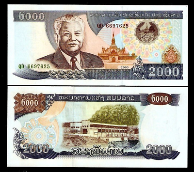 #ad Laos 2000 KIP P 33 2003 Lao Hydro Electric Power UNC Laotian World Currency NOTE $5.99