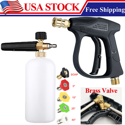 #ad 1 4quot; High Pressure Washer Gun 4350 PSI Car Wash Foam Spray Short Wand w 5 Nozzle $16.99