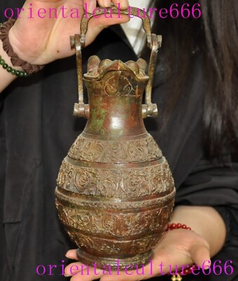 #ad China dynasty Bronze ware sacrifice bird beast grain portable tank pot statue $254.15
