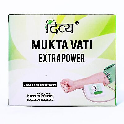 #ad 5x Divya Mukta Vati Extra Power 600 tabs for High Blood Pressure 100%Ayurvedic $38.99