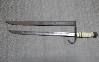 #ad vintage old Japan Japanese Army sword 52.5cm $199.99