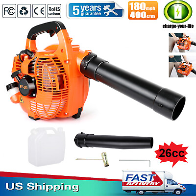 #ad Commercial Petrol Powered Grass Lawn Blower Backpack Leaf Blower 26CC 2 Stroke $66.99