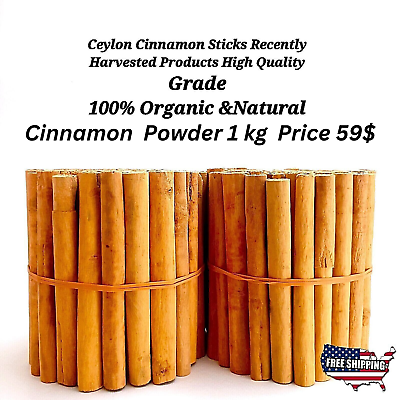 #ad Organic Ceylon Cinnamon Sticks High Quality Alba Grade Cinnamon Powder 70g 2 kg $85.50
