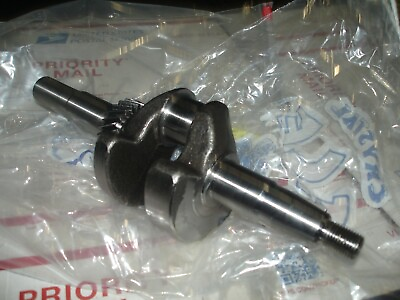 #ad Ryobi ry802900 2.3gpm crank shaft pressure washer part bin 416 $16.99