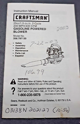 #ad Sears Craftsman Manual Gasoline Powered Leaf Blower #358.797130 $9.99