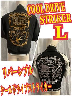 #ad Cool Drive Striker Cds Sukajan Reversible Embroidery Logo L Size $120.37
