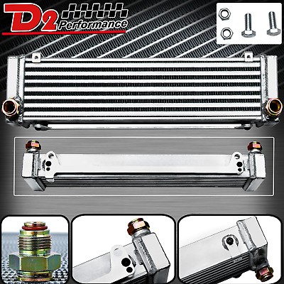 #ad Transmission Cooler Fits 06 10 Chevy Silverado GMC Sierra 2500 3500 6.6L LBZ LMM $139.00