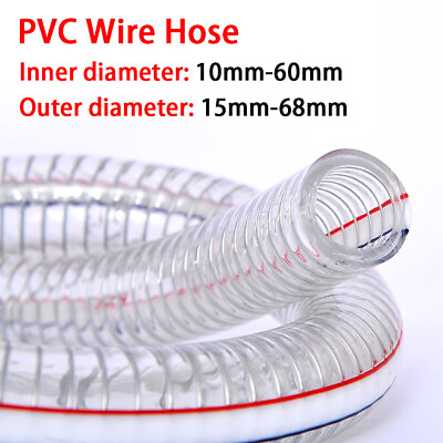 #ad Wire Reinforced Braided Clear Hose PVC Hose ID 10mm 50mm Air Water Fuel Pipe $62.05