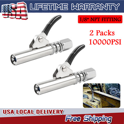 2Packs Grease Gun Coupler High Pressure Quick Release Lock Oil Injection Nozzles $12.88