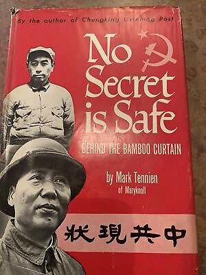 #ad No Secret Is Safe Behind The Bamboo Curtain By Mark Tennien $84.99