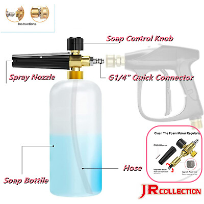 #ad 1 4quot; Snow Foam Washer Gun Car Wash Soap Lance Cannon Spray Pressure Jet Bottle $19.99