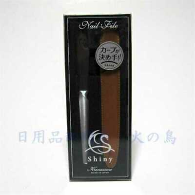 #ad Pattern File New Nail File Shiny with Leather Case Made By Craftsman In Japan $99.90