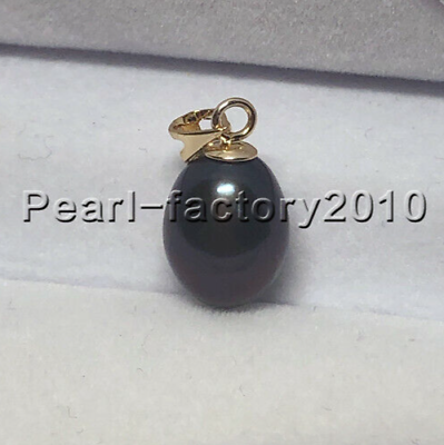 #ad AAA 10x11mm natural black south sea pearl pendant 14K Yellow Gold clasp baroque $24.99