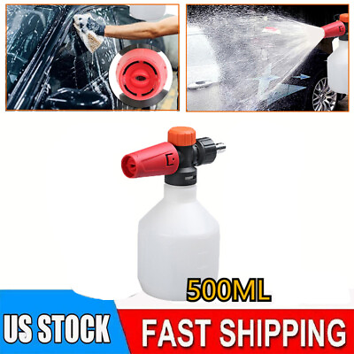 #ad Snow Foam Lance Cannon Soap Bottle Sprayer For Pressure Washer Gun Jet Car Wash $12.99