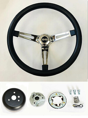 #ad 1969 1994 Chevelle Impala Nova Black Foam on Chrome 15quot; Steering Wheel SS Cap $147.95