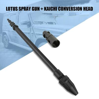 #ad Wand with Rotating Turbo Nozzle for Karcher K2 K3 K4 K5 K6 K7 Pressure Washer $17.19