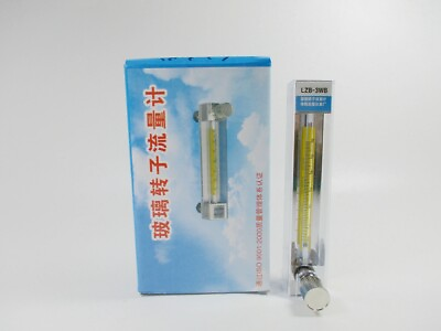 LZB 3WB glass rotameter flow meter with control valve for water air gas $36.00