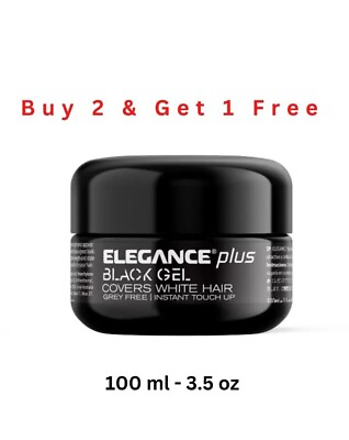 1x Elegance Plus Black Gel 100ml Cover White Hair Original جل اليجانس اسود🎖 #ad $18.00