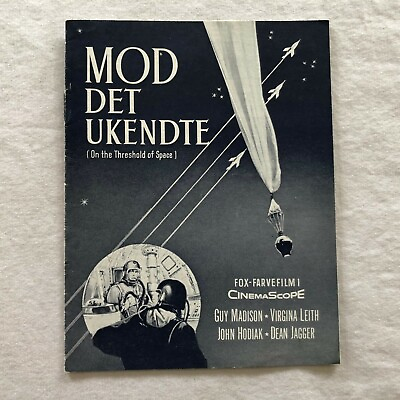 #ad On the Threshold of Space Guy Madison Virginia Leith 1956 Danish Movie Program $19.99