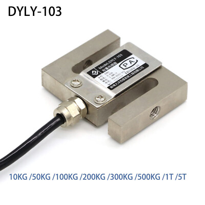 #ad #ad Multi Range DYLY 103 STYPE Beam Load Cell Scale Pressure Weight Weighting Sensor $36.00