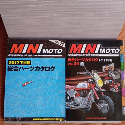 #ad MINI MOTO General Parts Catalog Vol.22 24 2 volume set from Japan $67.62
