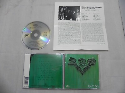 #ad 220 Volt Eye To Eye Rare Korea Full Silver CD No IFPI $29.75